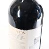 (4) 2011 Te Mata Estate Awatea, Hawkes Bay - 8