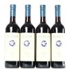 (4) 2018 Pegasus Bay Merlot/Cabernet Sauvignon, Waipara