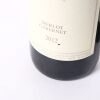 (2) 2012 Pegasus Bay Merlot/Cabernet Sauvignon, Waipara - 4