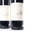 (2) 2012 Pegasus Bay Merlot/Cabernet Sauvignon, Waipara - 6