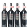 (4) 2013 Church Road Grand Reserve Cabernet Sauvignon/Merlot/Malbec, Hawkes Bay