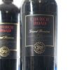 (4) 2013 Church Road Grand Reserve Cabernet Sauvignon/Merlot/Malbec, Hawkes Bay - 2