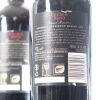 (4) 2013 Church Road Grand Reserve Cabernet Sauvignon/Merlot/Malbec, Hawkes Bay - 8