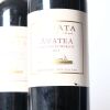 (6) 2015 Te Mata Estate Awatea, Hawkes Bay - 2