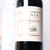 (6) 2020 Te Mata Estate Coleraine, Hawkes Bay - 2