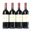 (4) 1997 Te Mata Estate Coleraine, Hawkes Bay