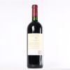 (1) 1997 Te Mata Estate Coleraine, Hawkes Bay - 4