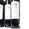 (3) 2004 Te Motu Cabernet Sauvignon/Merlot, Waiheke - 2