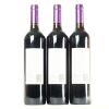 (3) 2004 Te Motu Cabernet Sauvignon/Merlot, Waiheke - 3