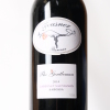 (1) 2014 Tuesner The Gentleman Cabernet Sauvignon, Barossa SA - 2