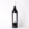 (1) 2014 Tuesner The Gentleman Cabernet Sauvignon, Barossa SA - 3