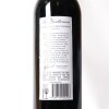 (1) 2014 Tuesner The Gentleman Cabernet Sauvignon, Barossa SA - 4