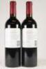 (2) 2006 Unison Selection, Hawkes Bay - 3