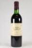 (1) 1971 Chateau Margaux, Margaux