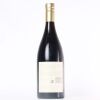 (1) 2013 Pegasus Bay 'Prima Donna' Pinot Noir, North Canterbury - 3