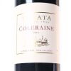(1) 2018 Te Mata Estate Coleraine, Hawkes Bay - 2