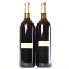 (2) 1998 Providence Private Reserve, Matakana - 3