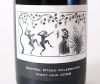 (1) 2008 Celebration Pinot Noir by Marian Maguire, Central Otago - 4