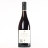 (1) 2015 Seresin Noa Pinot Noir, Marlborough - 3
