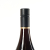 (1) 2015 Seresin Noa Pinot Noir, Marlborough - 5