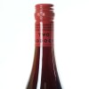 (1) 2011 Two Paddocks First Paddock Pinot Noir 1500ml, Gibbston - 6