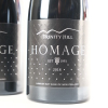 (2) 2018 Trinity Hill Homage, Gimblett Gravels - 2