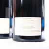 (2) 2020 Sam Harrop Cedalion Jomara Syrah, Waiheke - 4