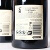 (3) 2020 Church Road Tom Syrah, Hawkes Bay - 4