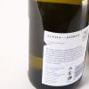 (3) 2017 Alpha Domus 'The Skybolt' Chardonnay, Bridge Pa - 5