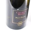 (3) 2019 Church Road Grand Reserve Chardonnay, Hawkes Bay - 3