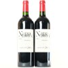 (2) 2015 Dominus Estate Napanook, Napa USA