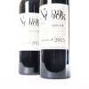 (2) 2015 Dominus Estate Napanook, Napa USA - 2