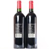 (2) 2015 Dominus Estate Napanook, Napa USA - 3