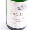 (1) 1997 Dr Loosen Urziger Wurzgarten Riesling Auslese, Mosel Saar Ruwer - 5