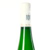 (1) 1997 Dr Loosen Urziger Wurzgarten Riesling Auslese, Mosel Saar Ruwer - 9