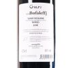 (1) 2016 Gulfi Nerobufaleffj Nero d'Avola Sicilia IGT, Sicily - 4