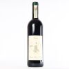 (1) 2013 Bruno Rocca Curra Riserva Barbaresco, Piedmont - 3