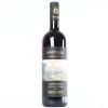 (1) 2016 Tenuta Benanti Rosso Rovittello Particella No. 341 Riserva, Mt Etna Sicily
