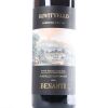 (1) 2016 Tenuta Benanti Rosso Rovittello Particella No. 341 Riserva, Mt Etna Sicily - 2