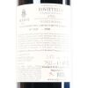 (1) 2016 Tenuta Benanti Rosso Rovittello Particella No. 341 Riserva, Mt Etna Sicily - 4