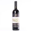 (1) 2014 Tenuta Benanti Serra della Contessa 'Particella No. 587' Rosso, Mt Etna Sicily
