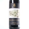 (1) 2014 Tenuta Benanti Serra della Contessa 'Particella No. 587' Rosso, Mt Etna Sicily - 2