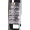 (1) 2014 Tenuta Benanti Serra della Contessa 'Particella No. 587' Rosso, Mt Etna Sicily - 4