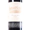 (1) 2008 Granja Nuestra Senora de Remelluri 'Remelluri' Reserva Rioja - 2