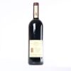 (1) 2014 Massolino Margheria Barolo, Piedmont - 4