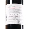 (1) 2014 Rocca di Montegrossi Gran Selezione Vigneto San Marcellino Chianti Classico, Tuscany - 4