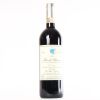 (1) 2012 Elio Altare Cerretta Vigna Bricco Riserva Barolo, Piedmont