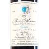 (1) 2012 Elio Altare Cerretta Vigna Bricco Riserva Barolo, Piedmont - 2