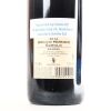 (1) 2014 Elvio Cogno Ravera Bricco Pernice Barolo, Piedmont - 4