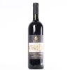 (1) 2013 Tenuta Benanti Serra della Contessa 'Particella No. 587' Etna Rosso , Mt Etna Sicily